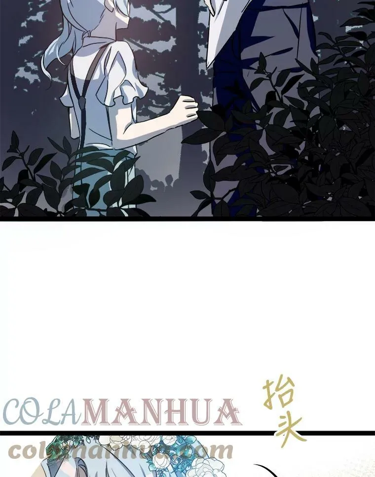 93.他变了68