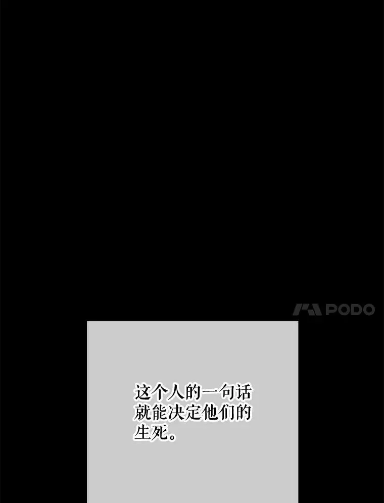 83.战争10