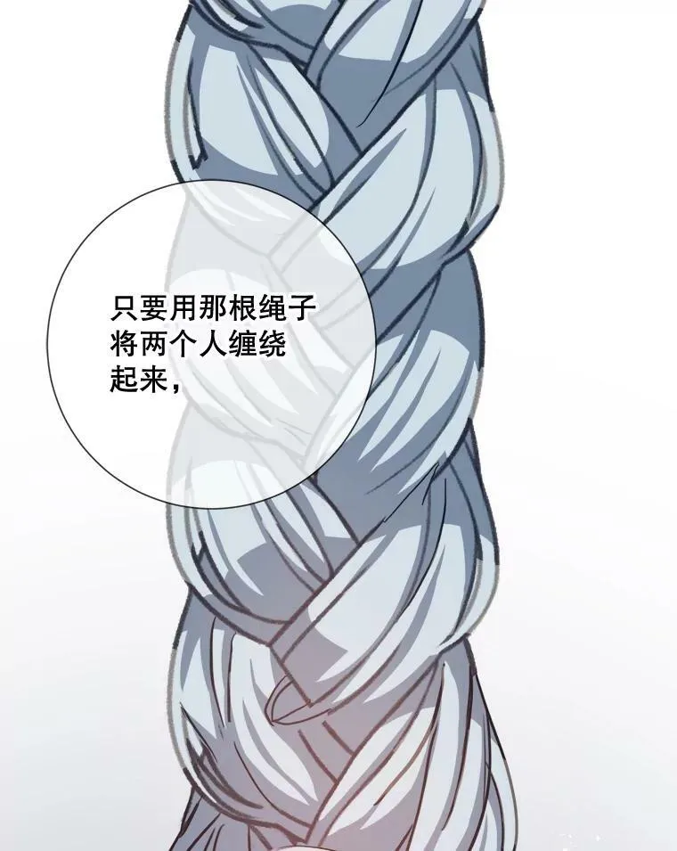 88.郊游（2）26