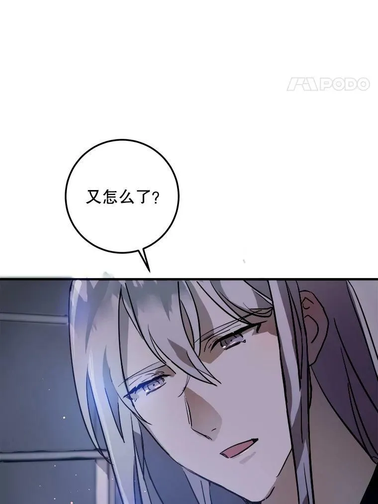 5.不要低头27