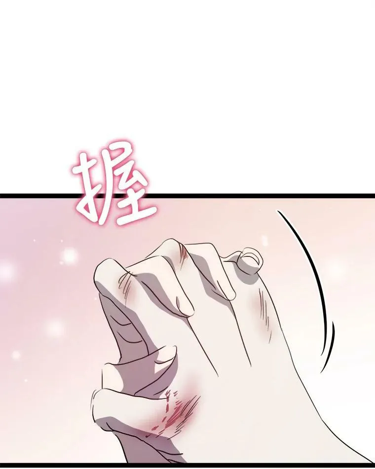 90.觉醒69