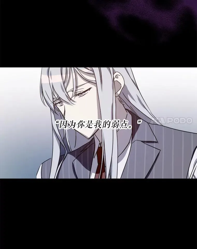 108.比试85