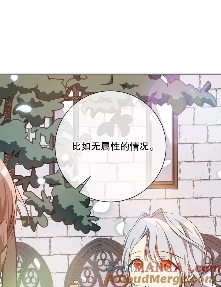 134.和毕节喝茶18