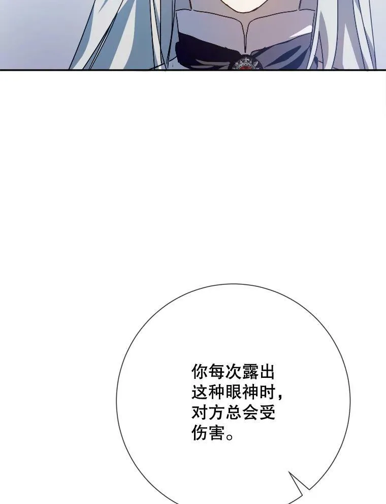 72.钥匙31