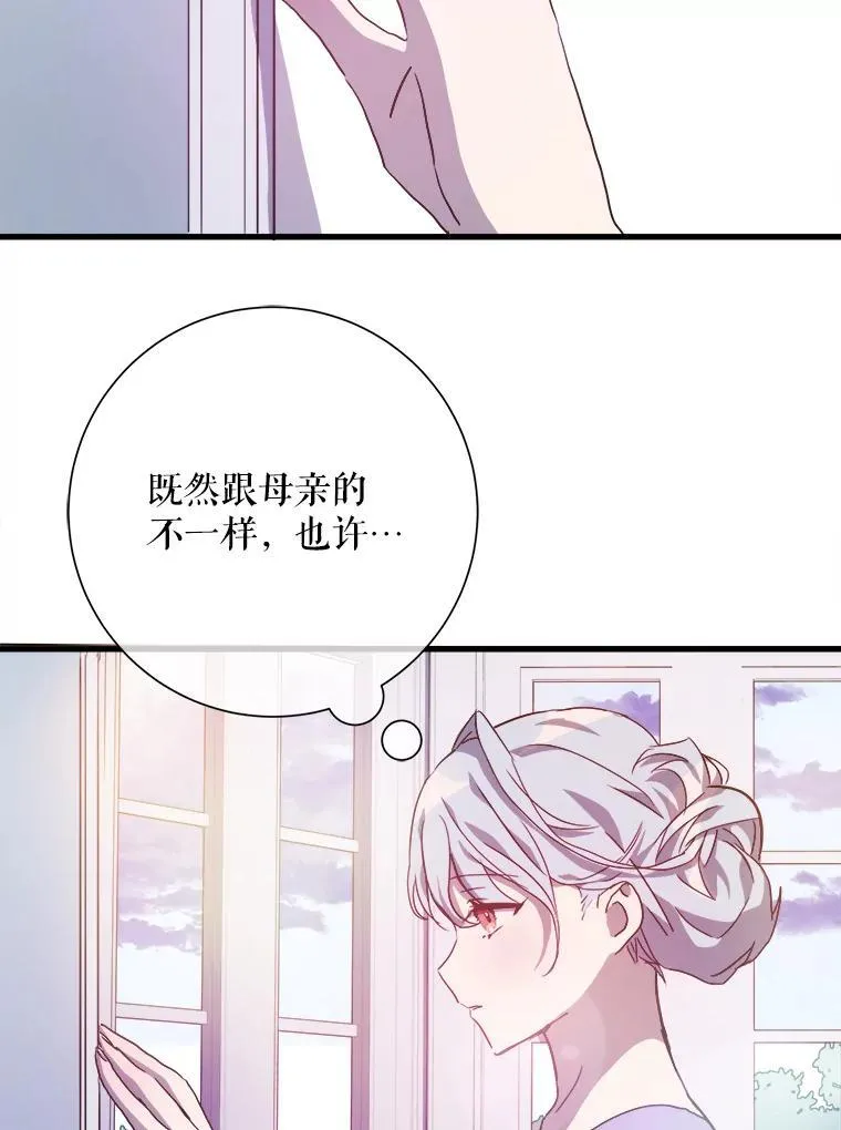 118.站在原地的男子74