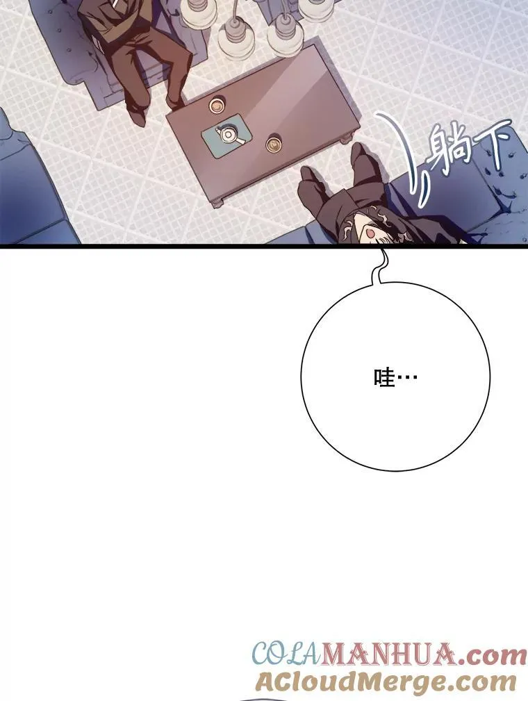 106.玖多的心意33