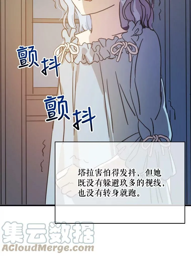 35.告别（1）45