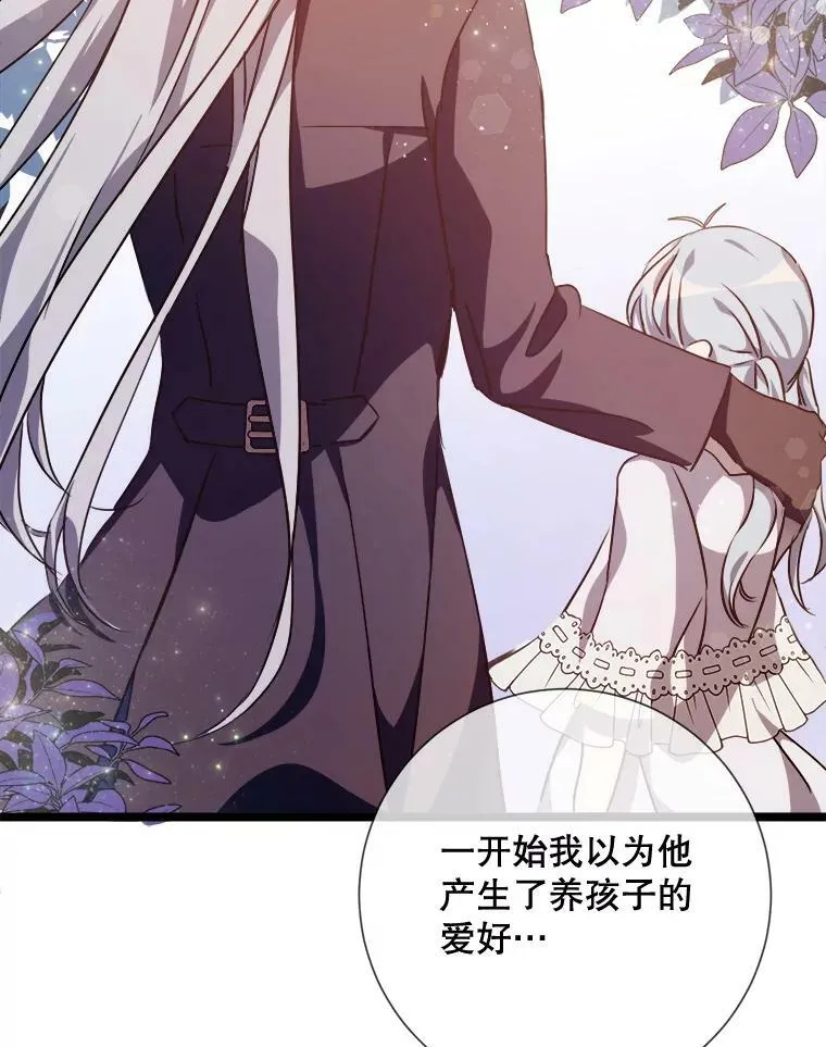 83.战争33