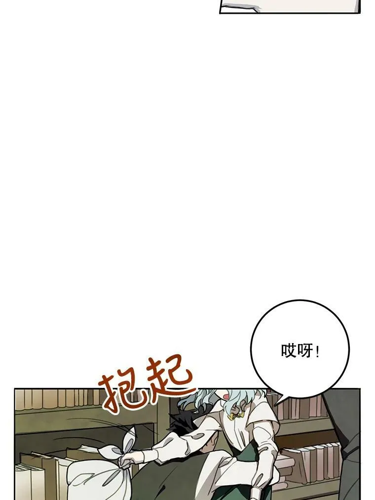1.又会被抛弃吗？68