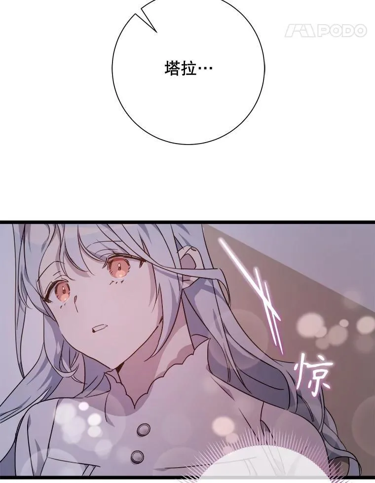 113.梦34