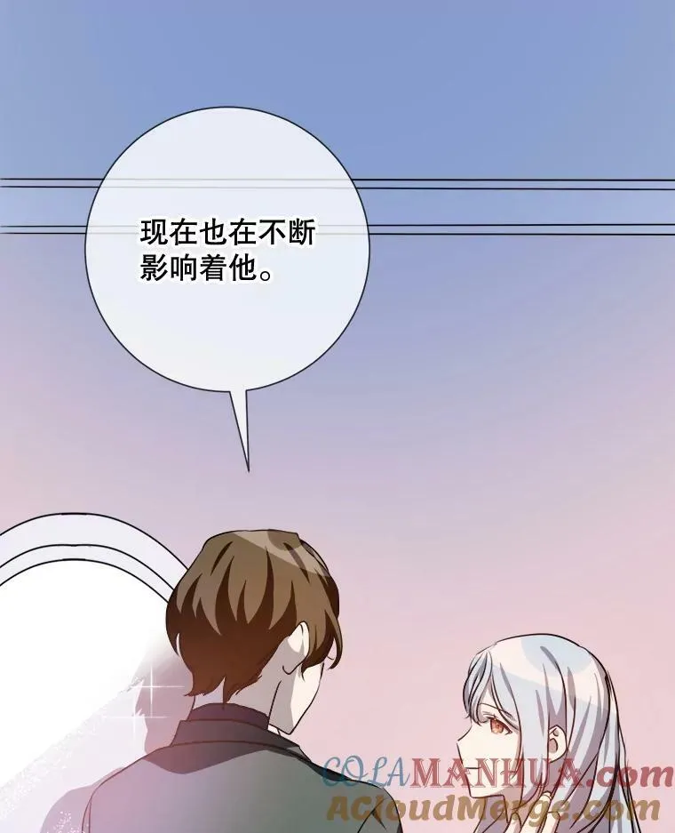 102.爱100