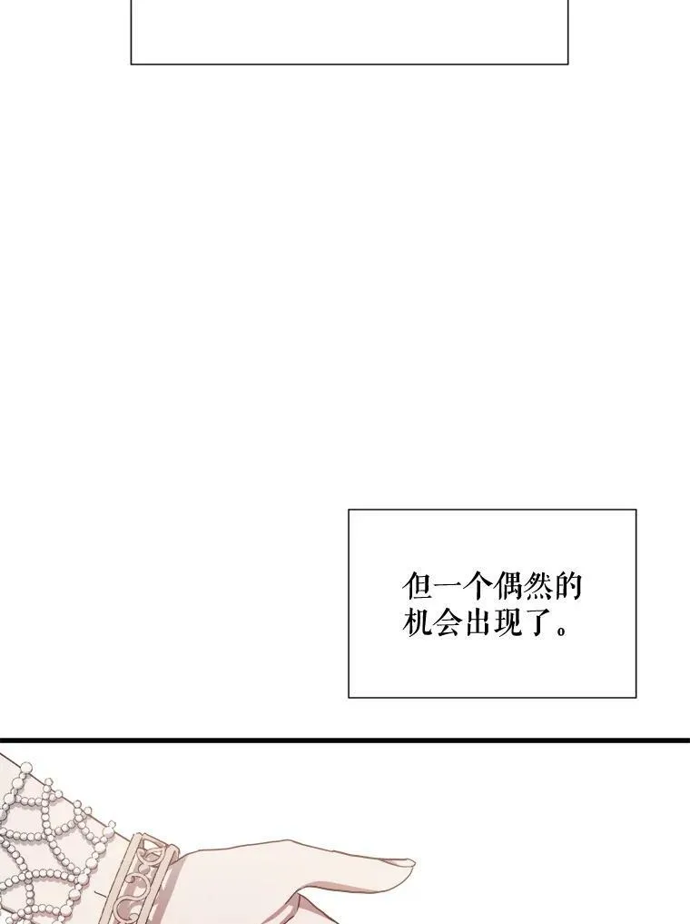 68.朋友18