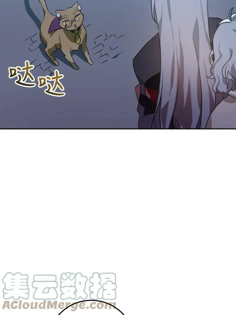 8.入侵者69