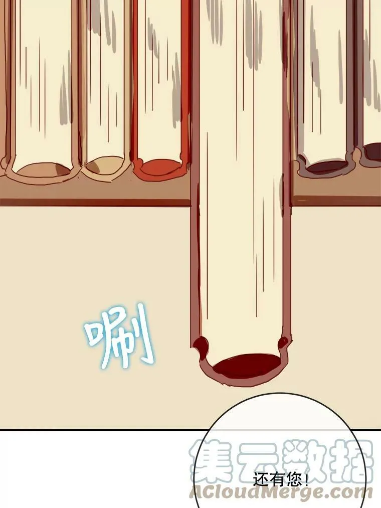26.往事66