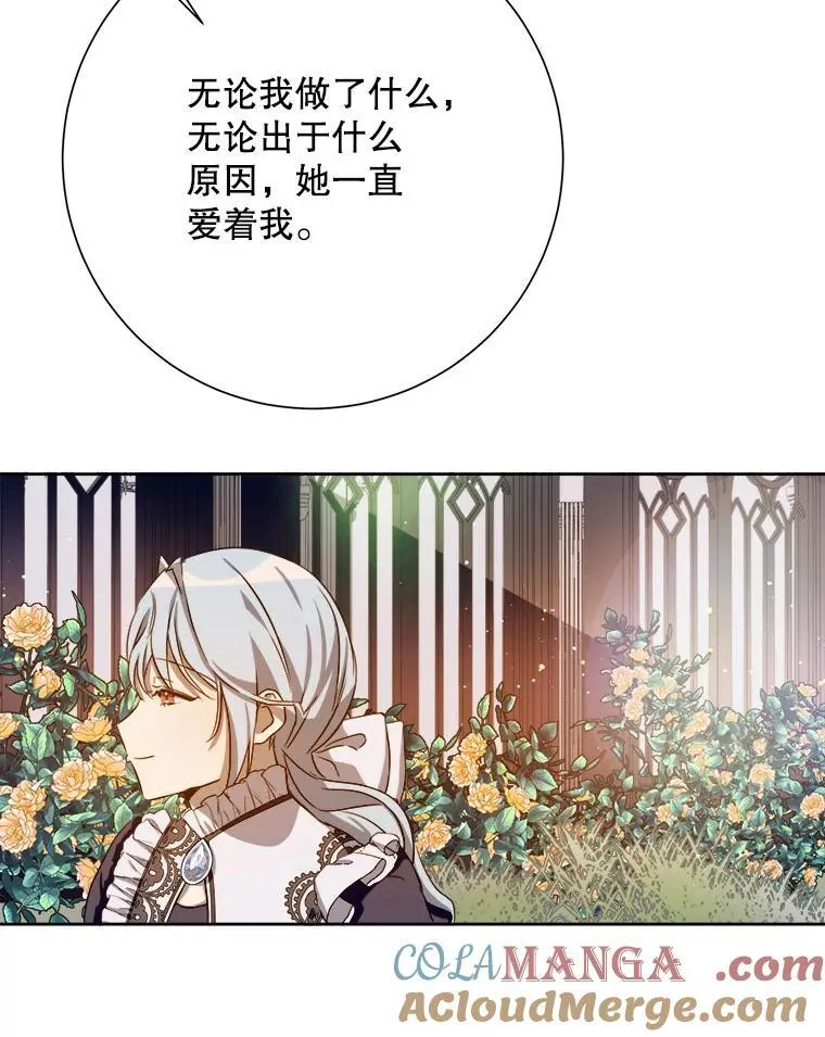 133.念力33