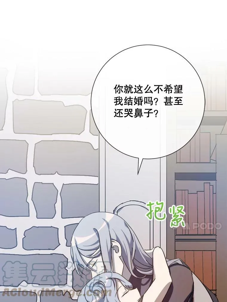 62.偏爱68