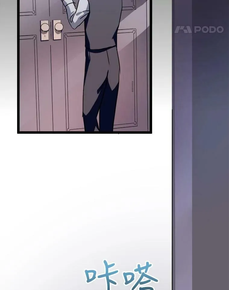 84.恐惧34