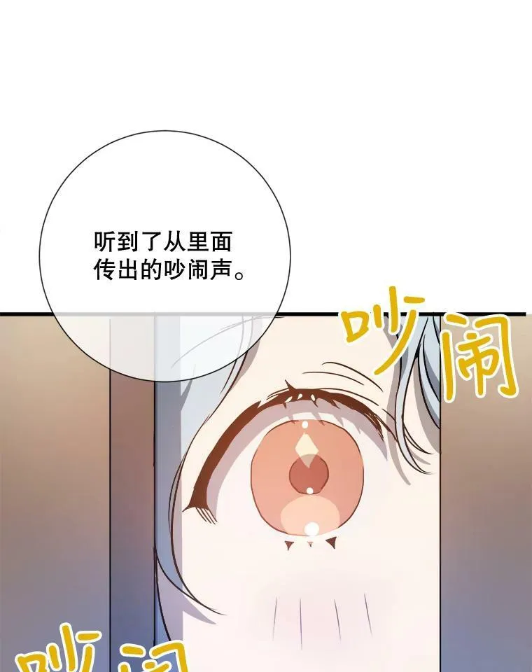 69.冬天22