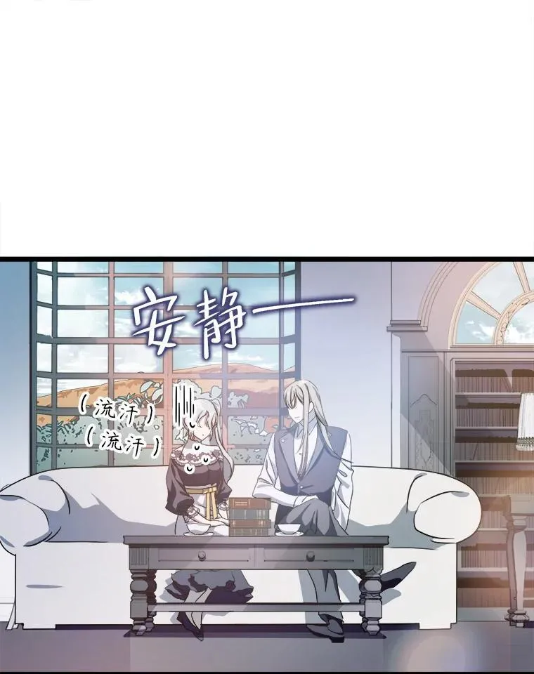 117.表白55