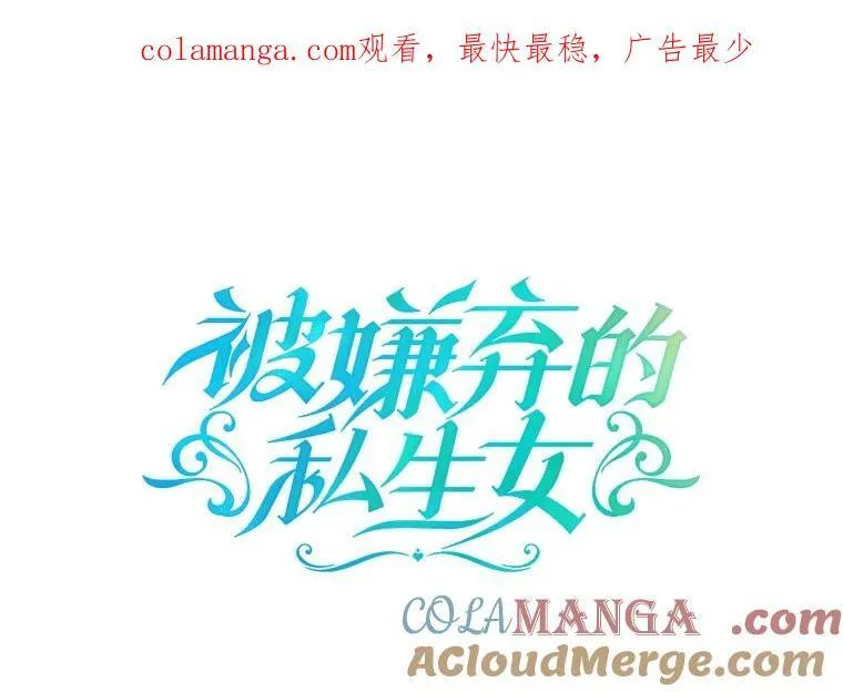 125.不死鸟骑士0