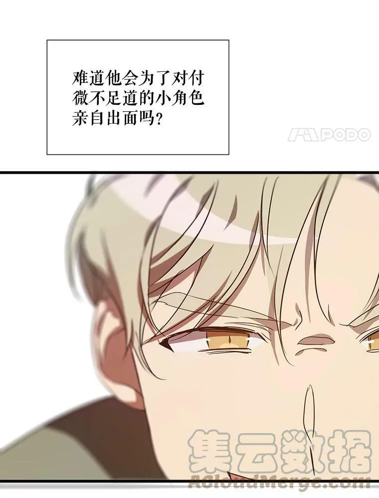 68.朋友60