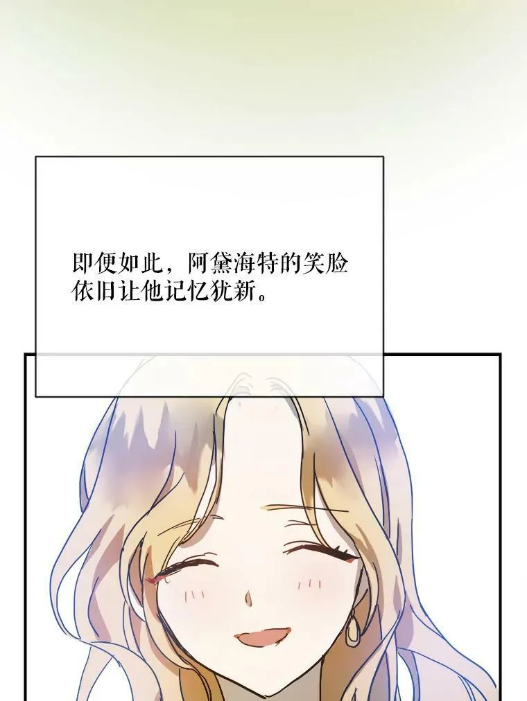 26.往事5