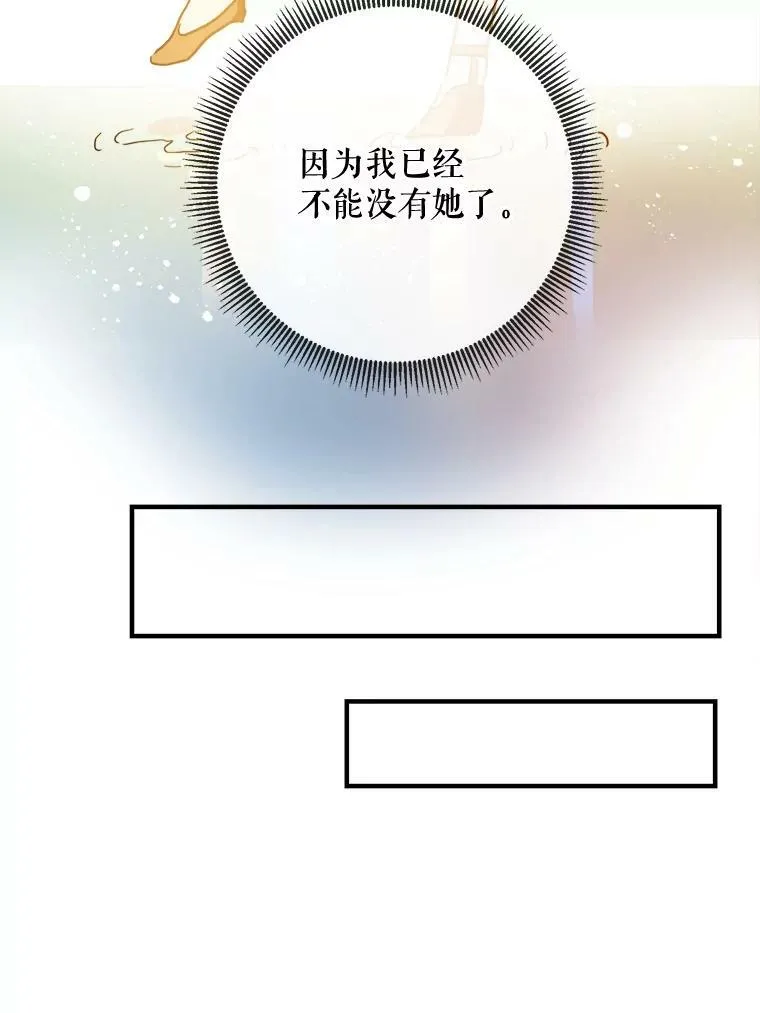 40.复仇37