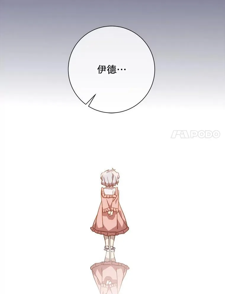 124.回忆59