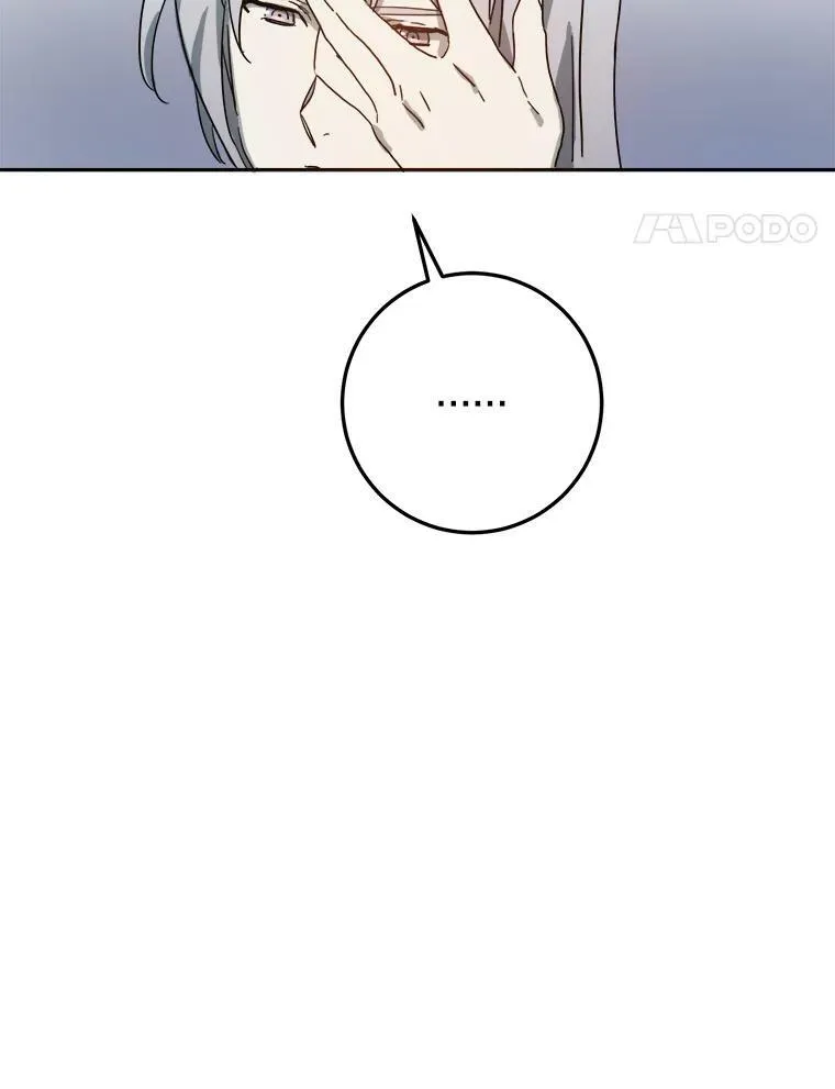 9.和解85