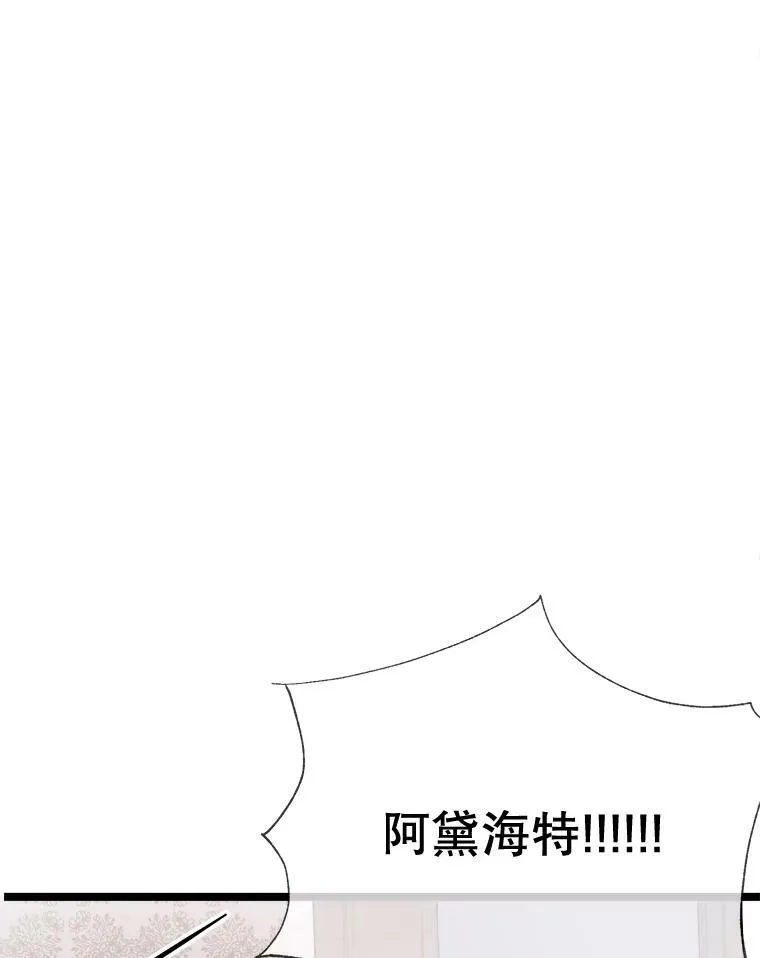 84.恐惧41