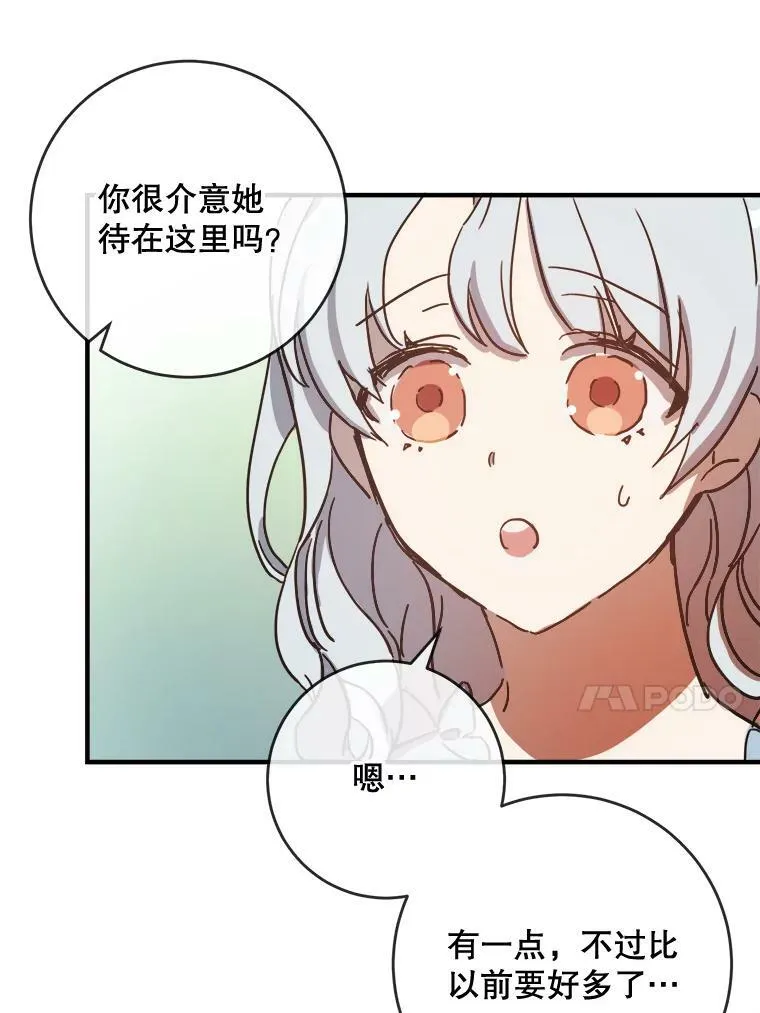 35.告别（1）23