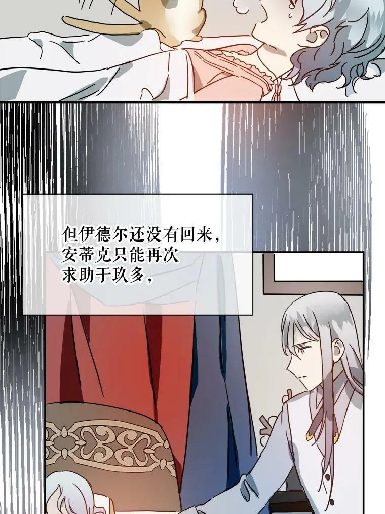 18.病倒55