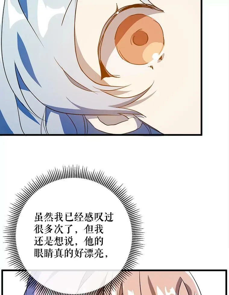 57.提问21