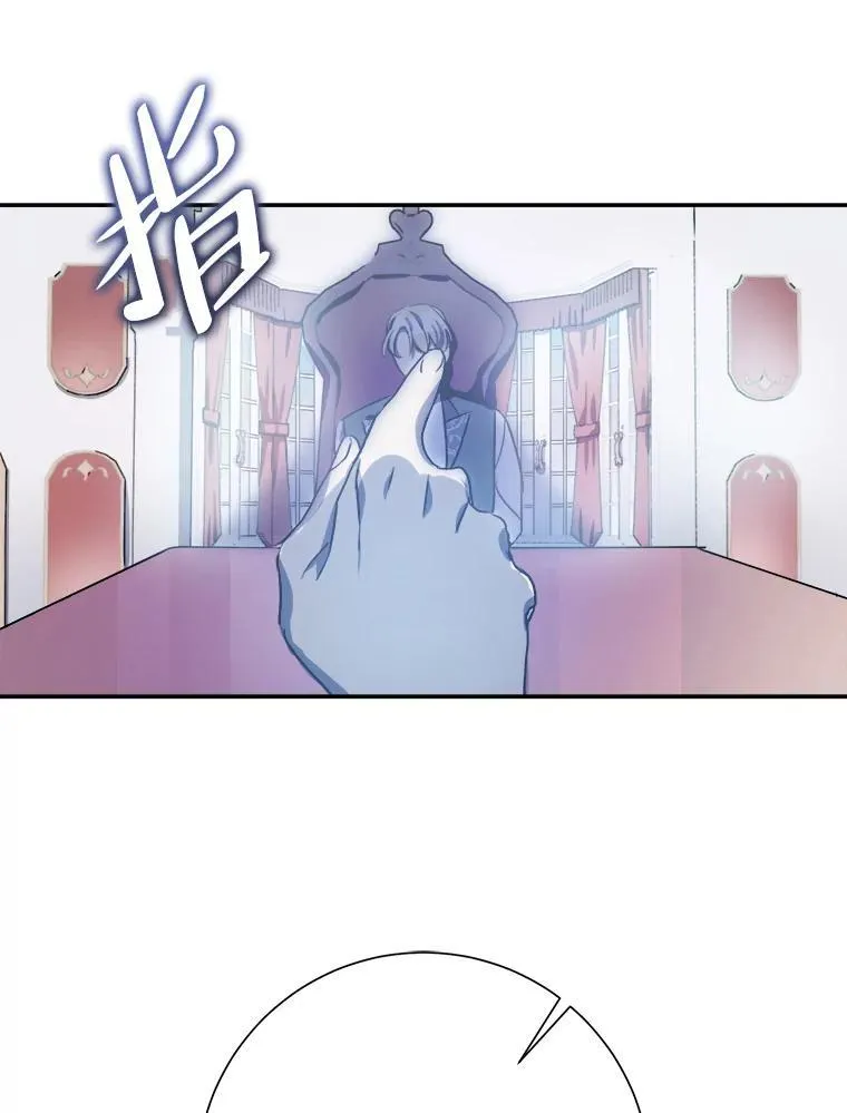 120.遗忘药水31