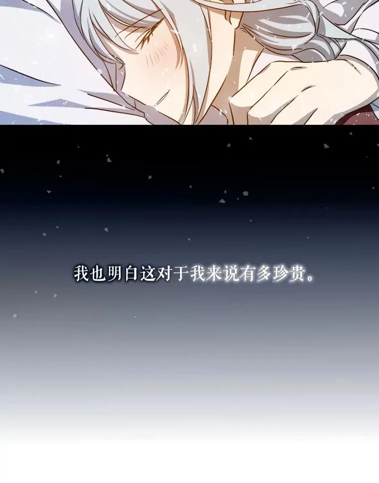 133.念力43