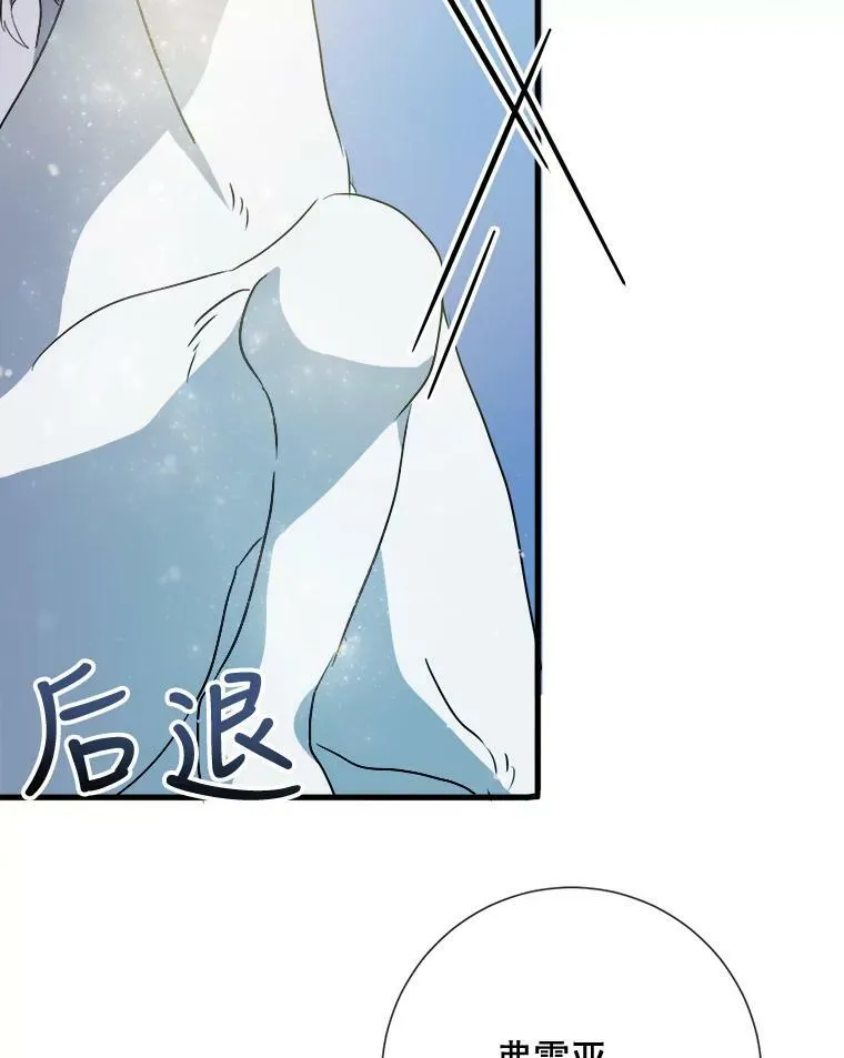 77.言灵22