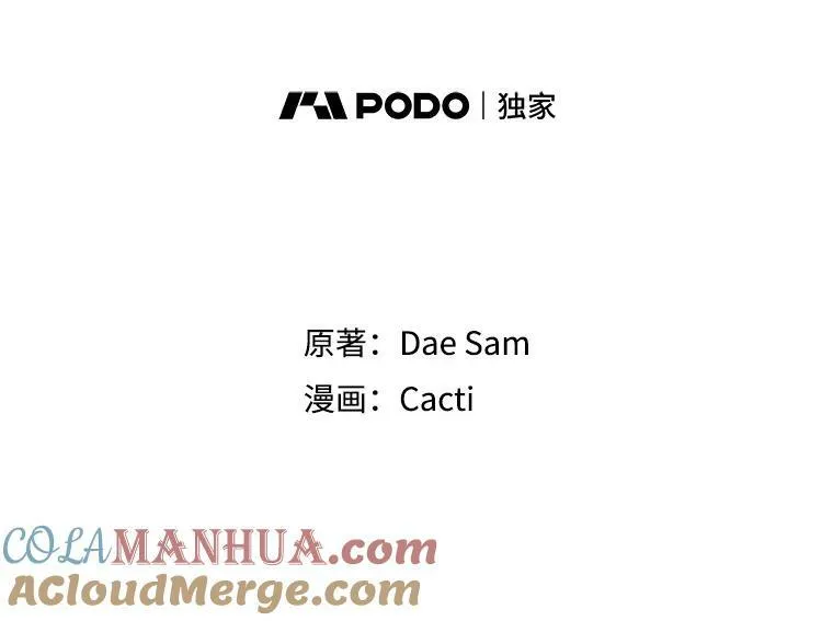 102.爱8