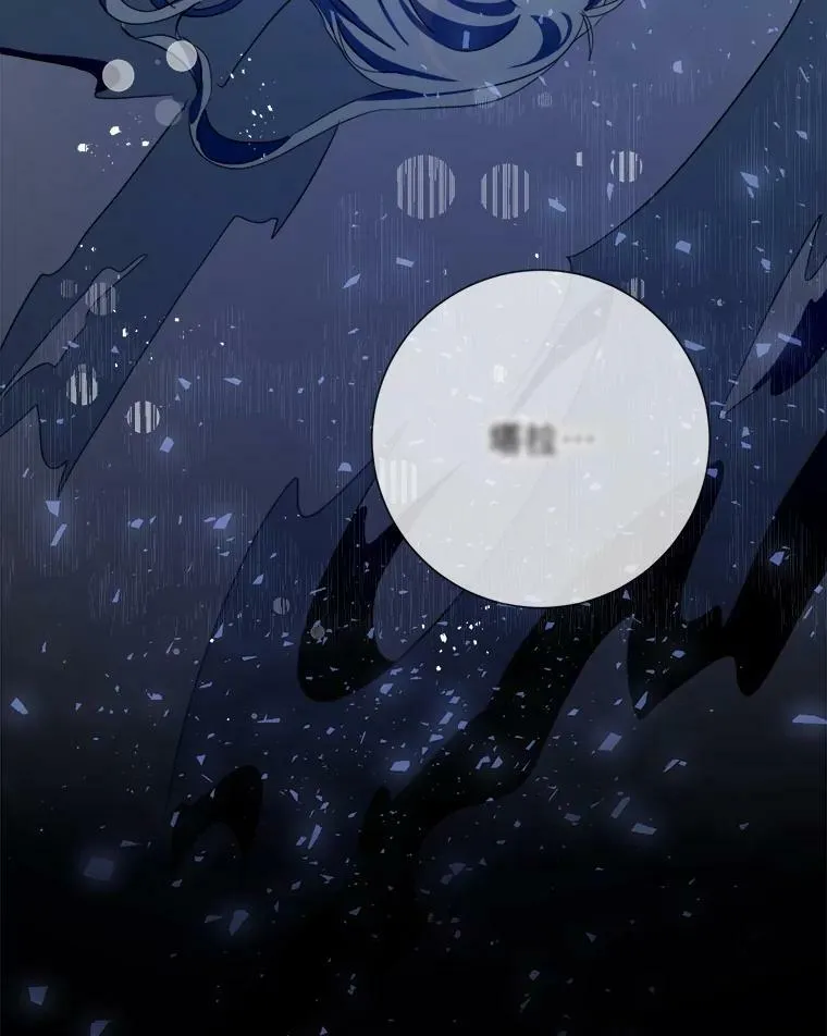 90.觉醒31