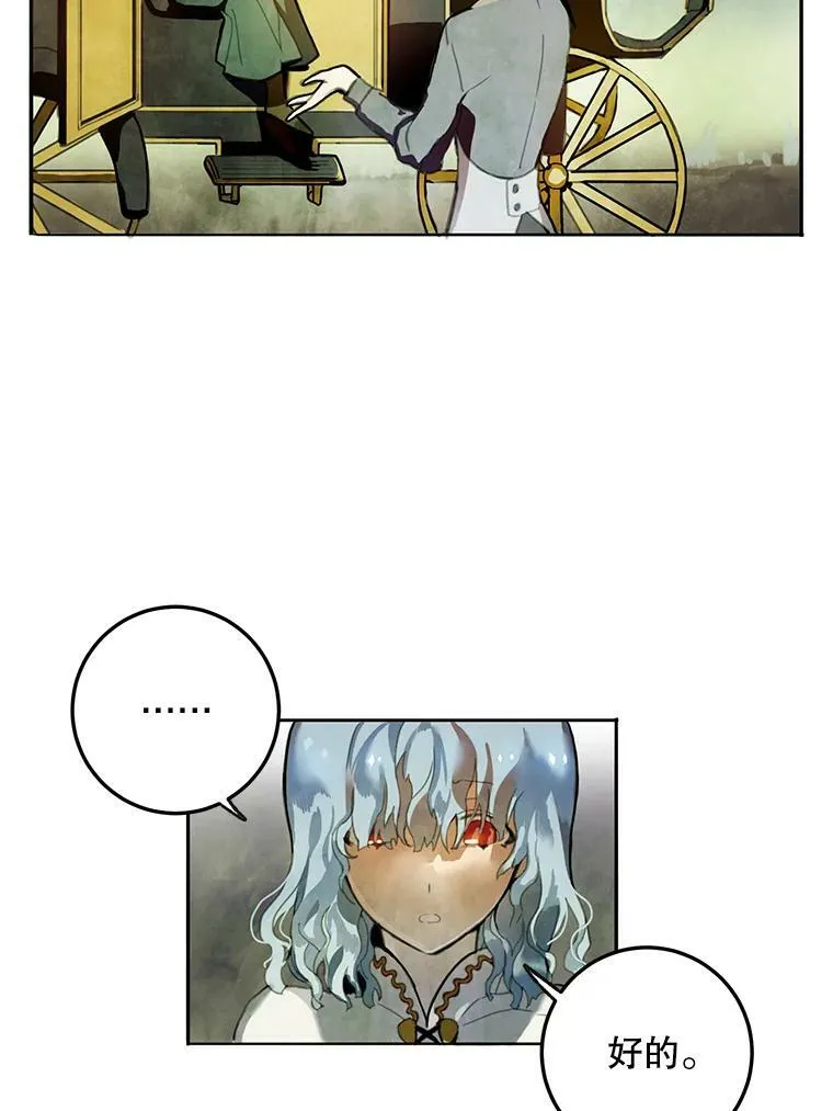 1.又会被抛弃吗？13