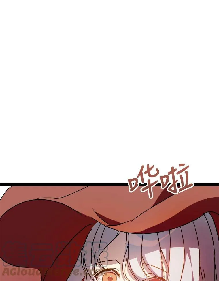 95.顶撞玖多36