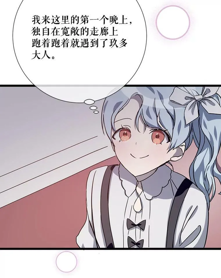 78.厨房聚会39