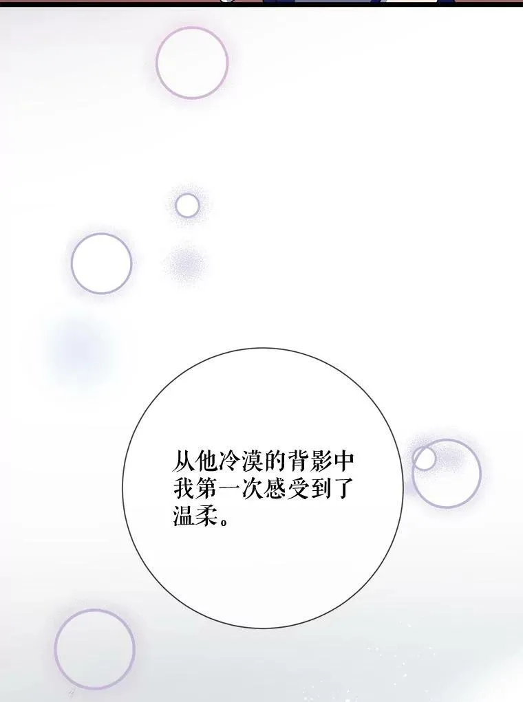 78.厨房聚会43