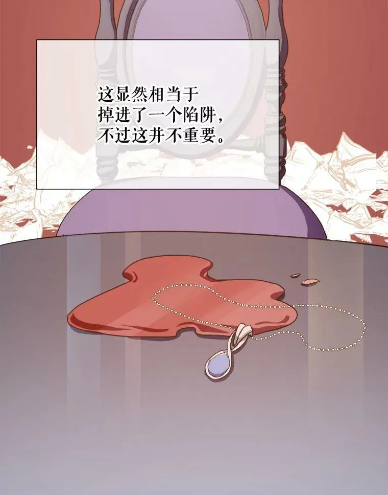 86.定义为幸福29