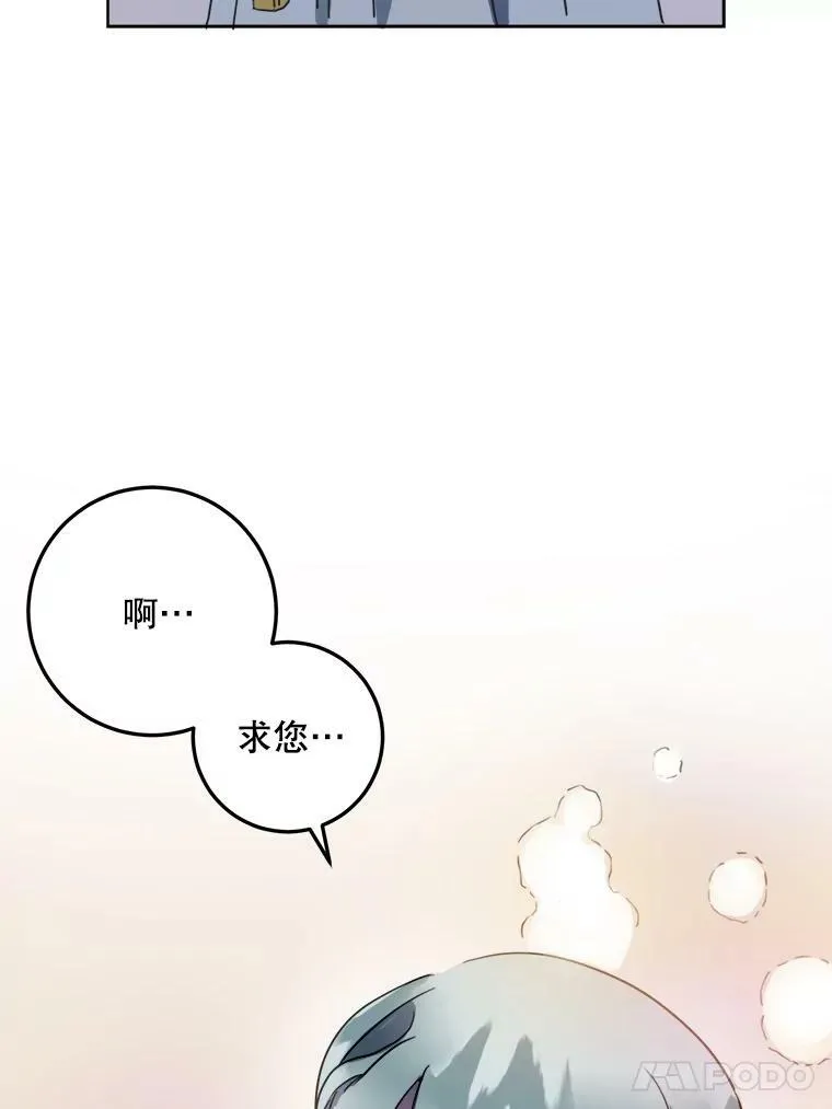 16.蓝宝石项链38