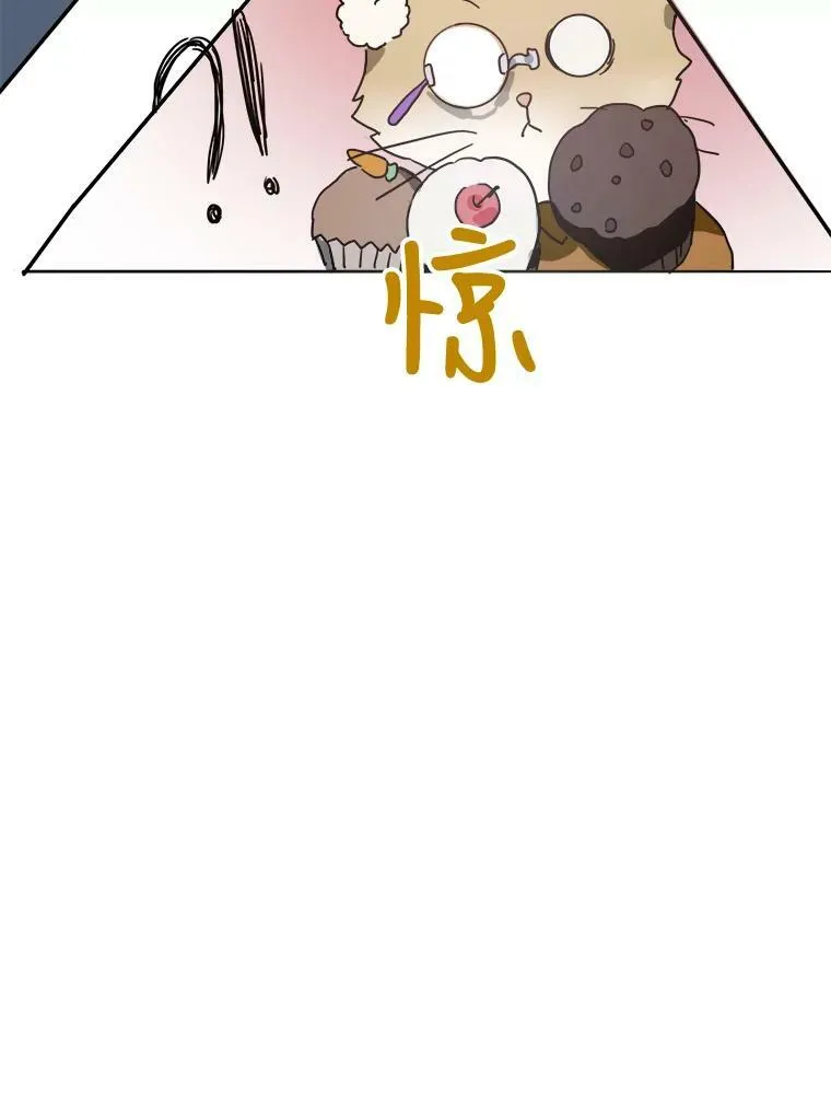 29.伤疤46