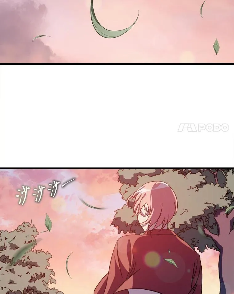 111.巨人和花（2）37