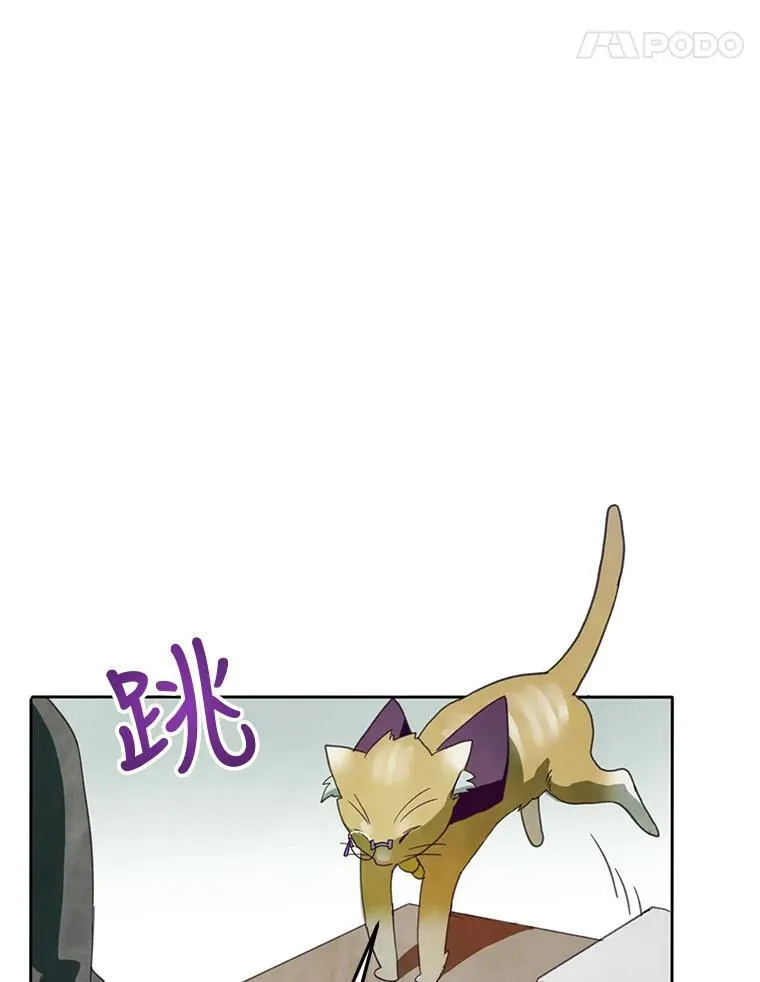 3.要杀掉她吗？14