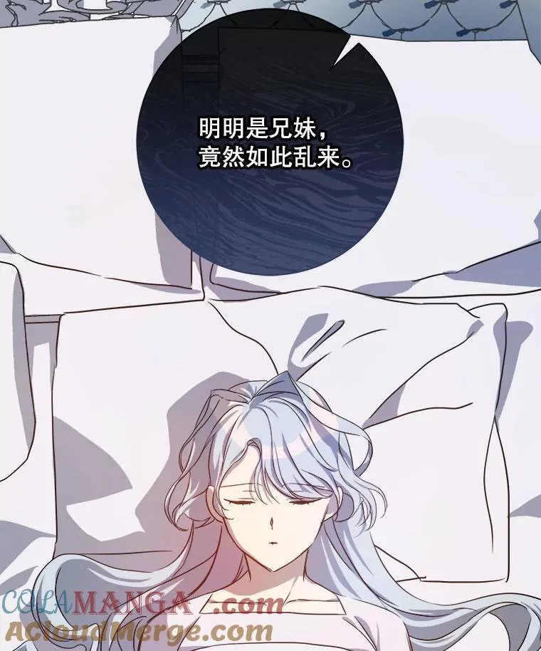 126.容器6