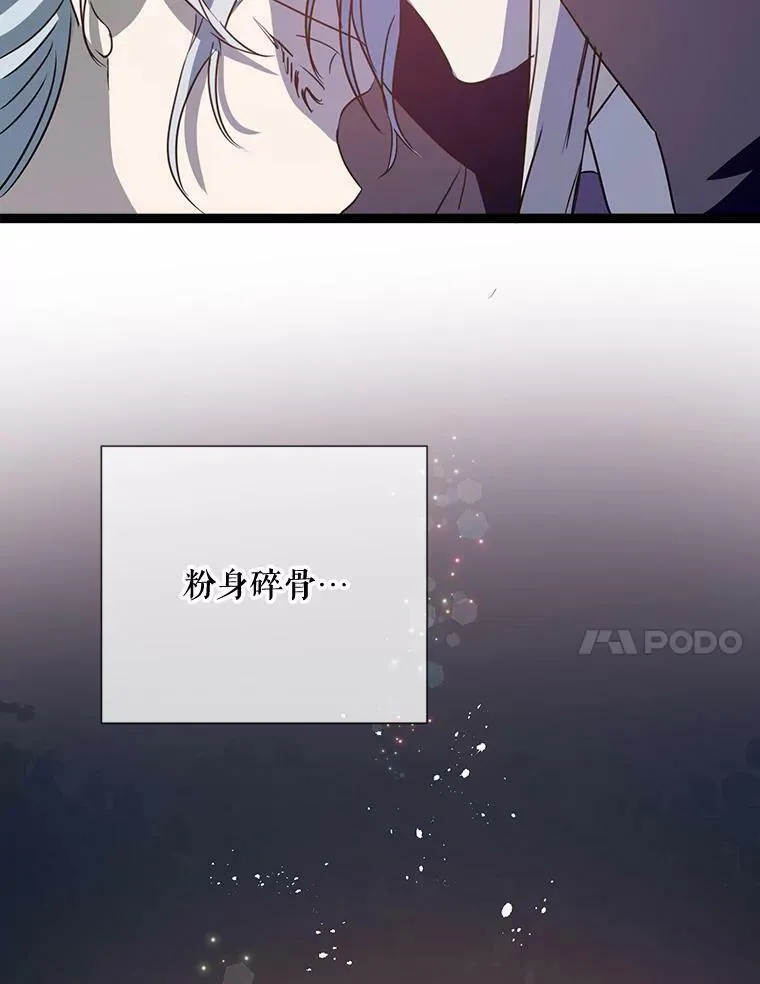 89.奇怪的布谷鸟99