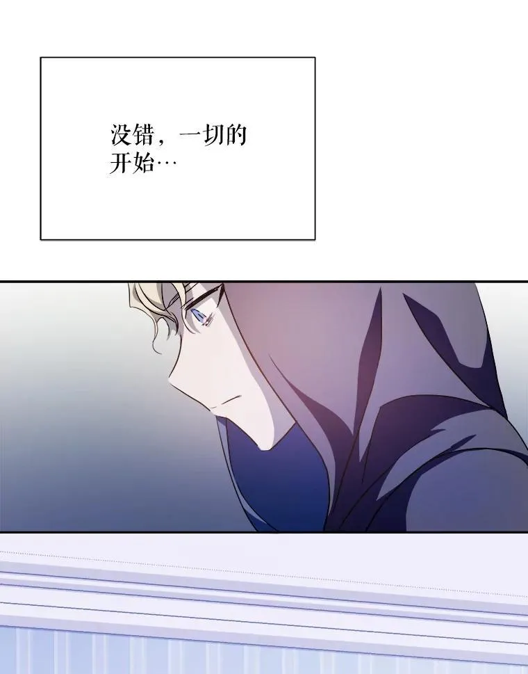128.开始行动28